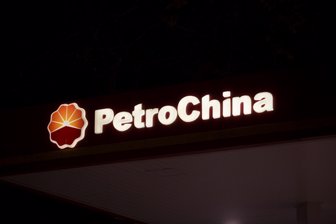 PETROCHINA.9 bloomberg