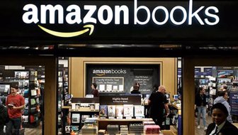 AmazonBooksg el mundo