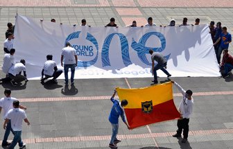 oneyoungworld3105