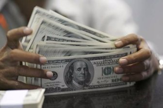 DOLARES REUTERS