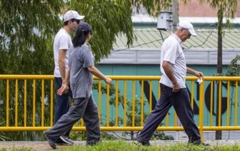 caminar