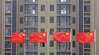 china gestión