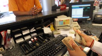 gestion bancos