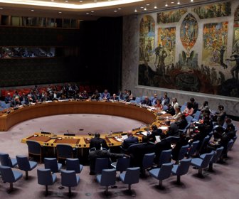 ONU1