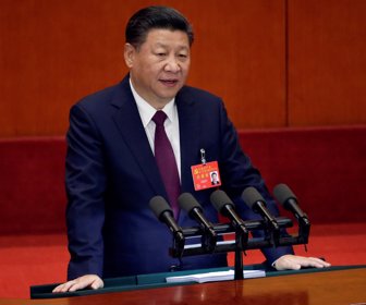 Xi Jinping, Presidente de China
