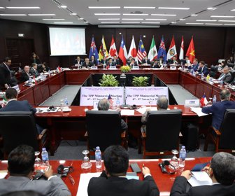 Reunión de la TPP