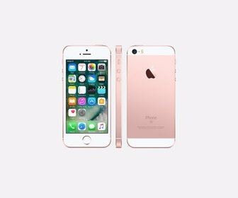 iphonese-gallery2-2016_GEO_MY