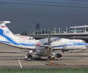 Aviones
