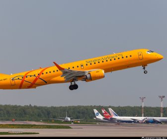 avion