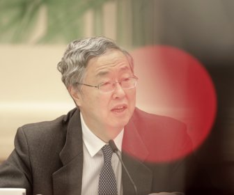 Zhou Xiaochuan Photographer: Qilai Shen/Bloomberg