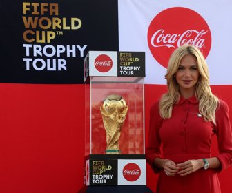 Mundial de Rusia