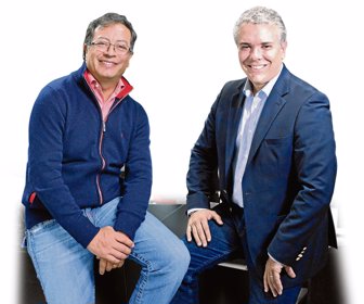 candidatos-presidenciales-II