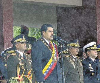 Venezuela-primera4
