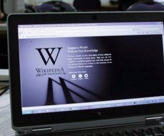 Wiki