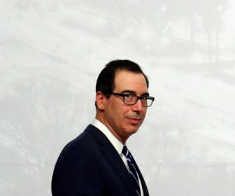 2018-07-26T142656Z_1452772929_RC18F174C010_RTRMADP_3_USA-TRADE-MNUCHIN