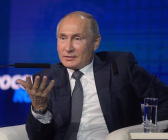 Vladimir-Putin