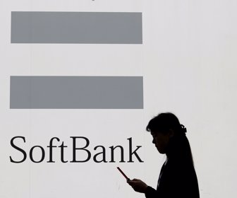 2018-12-06T055121Z_949671791_RC1FB171EAE0_RTRMADP_3_SOFTBANK-GROUP-DISRUPTION
