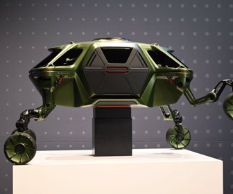 hyundai_elevate_afp.jpg_1107382593