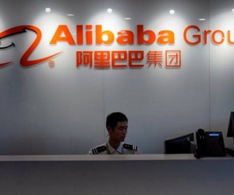 Alibaba