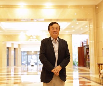 Ren Zhengfei