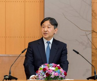 naruhito-final