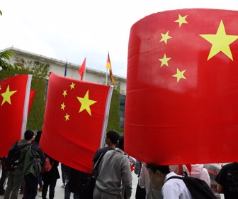Banderas de China