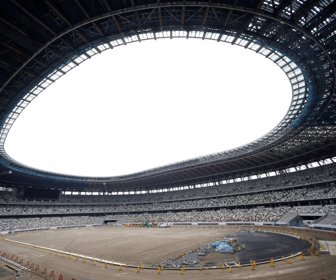 Tokyo 2020