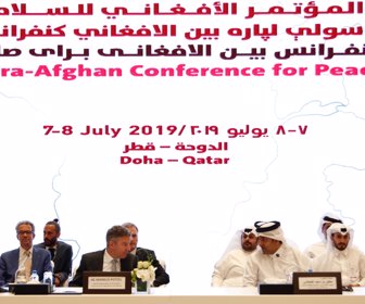 2019-07-07T124512Z_1892623599_RC17EB5EC570_RTRMADP_3_USA-AFGANISTAN-TALKS