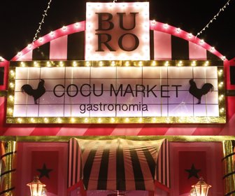 Cocu Market