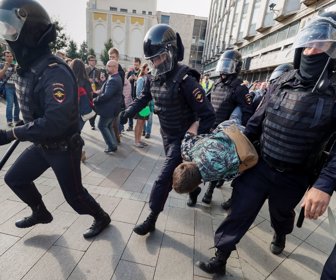 Rusia