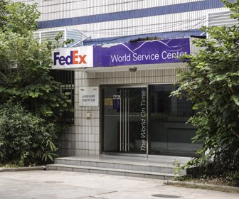 fedex bloomberg