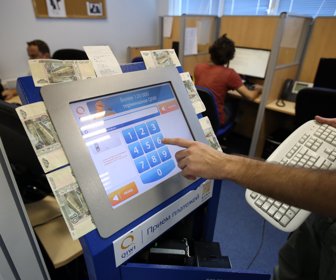 comercio electrónico