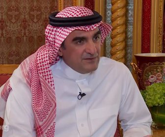 web Yasir al-Rumayyan