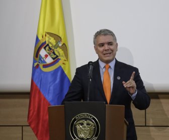Duque