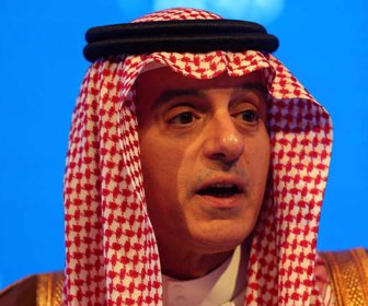Adel al Yubeir