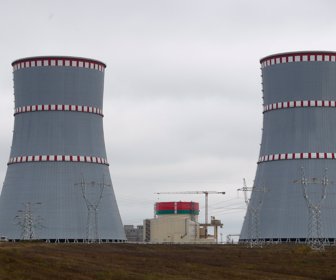 Nuclear