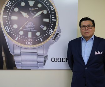 orient