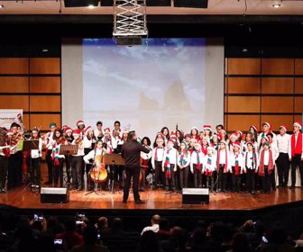 filarmonica niños