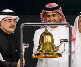 Aramco