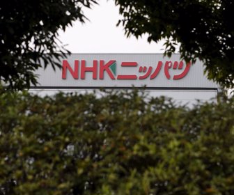 https___s3-ap-northeast-1.amazonaws.com_psh-ex-ftnikkei-3937bb4_images_6_4_1_5_21915146-1-eng-GB_RTX1M4AH (1)