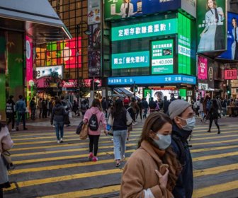 Wuhan