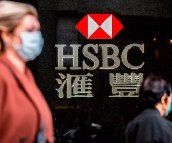hsbc web