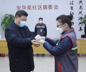 Xi Jingping coronavirus