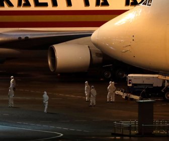 Avión