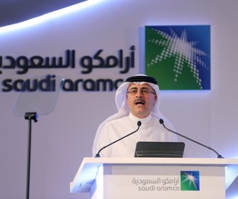 2020-03-11T084434Z_1837595424_RC2KHF971YGT_RTRMADP_3_SAUDI-ARAMCO-OUTPUT-CAPACITY