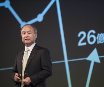 Softbank wsj