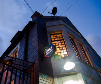 Tonalá (1)