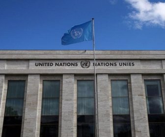 ONU