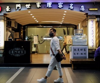 Taiwan