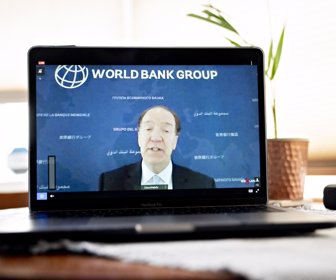 banco mundial